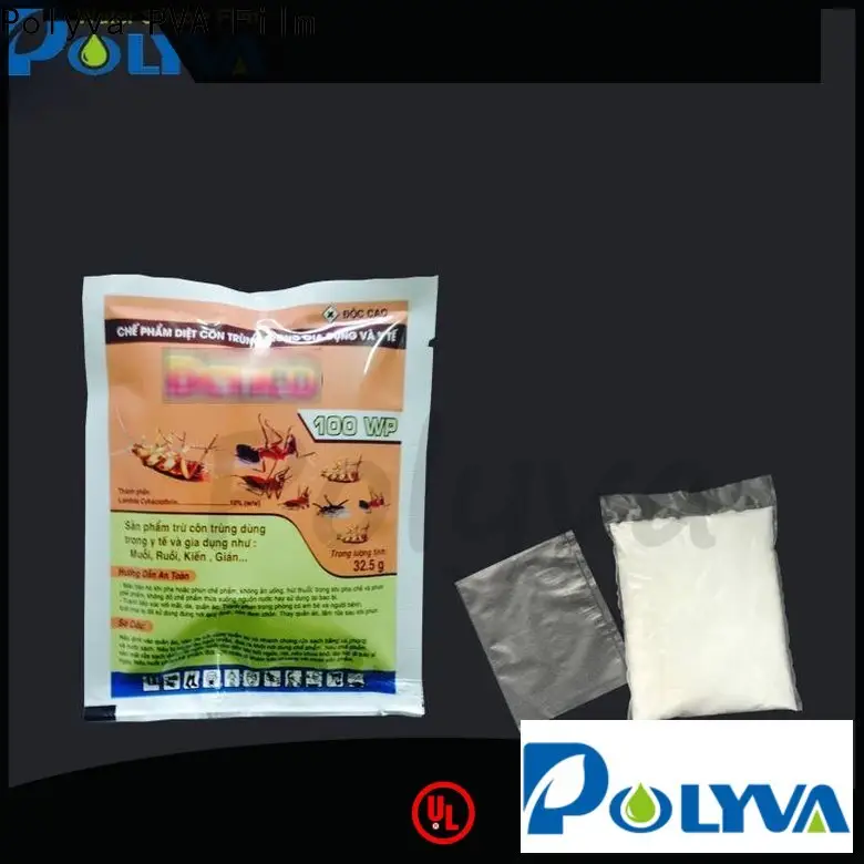 POLYVA customized dissolvable plastic company 1