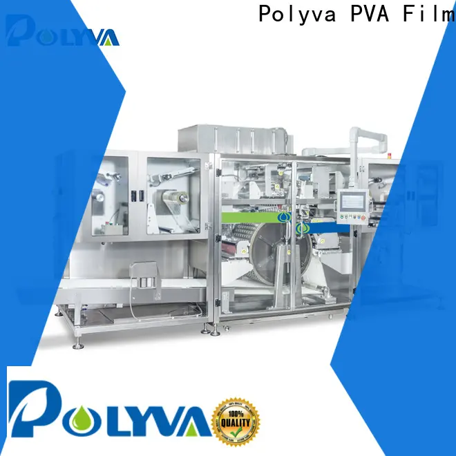 POLYVA customized capsule packing machine price 1