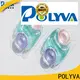POLYVA laundry detergent capsules wholesaler for chemical industrial 1