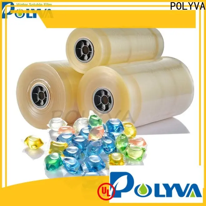custom cold water soluble film 1