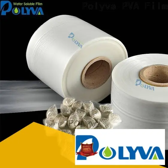 POLYVA water-soluble packaging factory 1