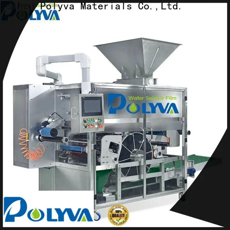 POLYVA water soluble film making machine wholesaler 1