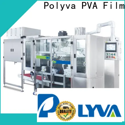 customized laundry packing machine producers 1