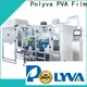 customized laundry packing machine producers 1