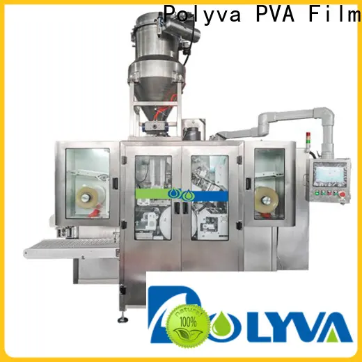 wholesale soluble film packaging one-stop solution 1