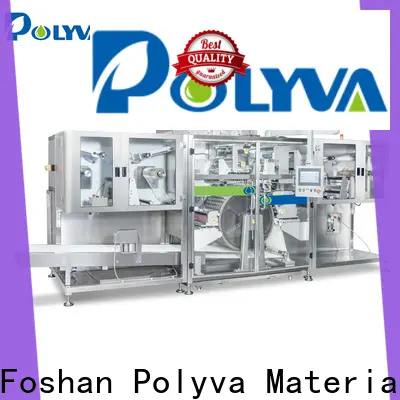 POLYVA capsule packing machine for sale 1