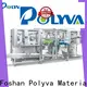 POLYVA capsule packing machine for sale 1