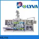 POLYVA China water soluble packaging machine price 1