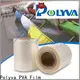 POLYVA pvoh film manufacturers factory direct supply for Embroidery Backing 1