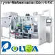 customized detergent packaging machine for sale 1