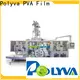 POLYVA China capsule packing machine for sale 1