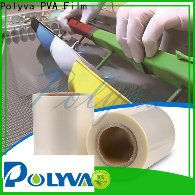POLYVA factory direct polyvinyl alcohol bags supplier for toilet bowl cleaner 1
