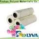 wholesale cold water soluble film wholesaler 1