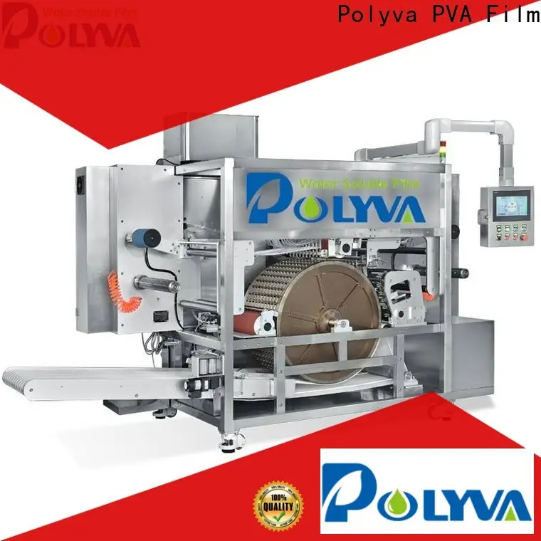 POLYVA customized capsule packing machine price1 1
