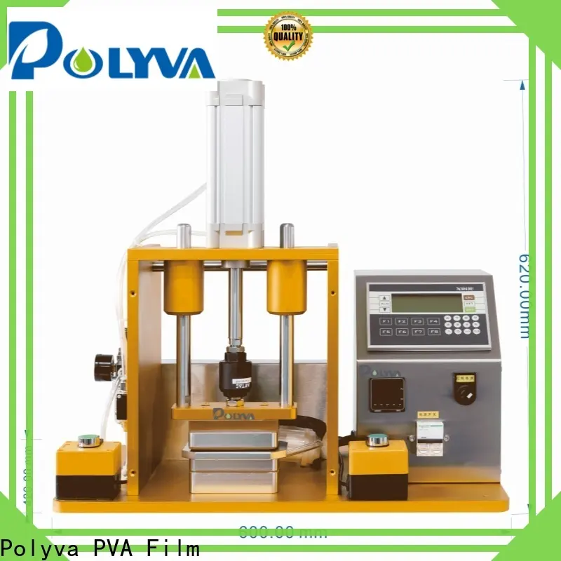 China Washing Powder Packaging Machine company 1
