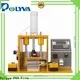 China Washing Powder Packaging Machine company 1