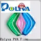 POLYVA factory direct 3 in 1 washing capsules wholesaler for chemical industrial 1