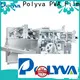 POLYVA customized soluble film packaging producers 1
