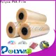 POLYVA factory 1