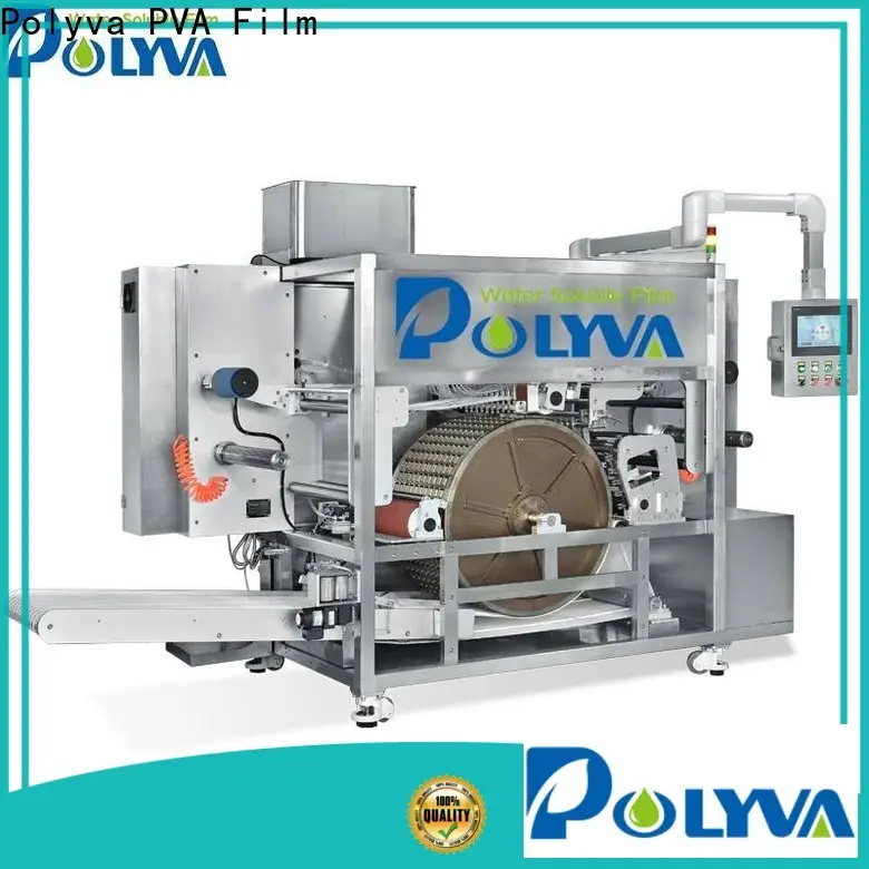 POLYVA customized detergent pod making machine price 1