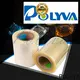 wholesale Best pva film for laundry pods company 1