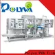 POLYVA laundry pod making machine one-stop solution 1
