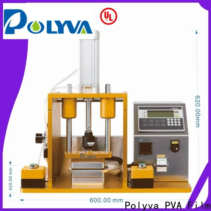 POLYVA water soluble film making machine manufacturer1 1