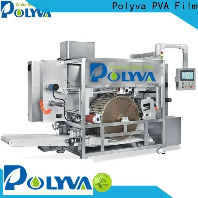 oem & odm water soluble film making machine one-stop solution 1