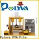 POLYVA laundry pods packing machine price1 1