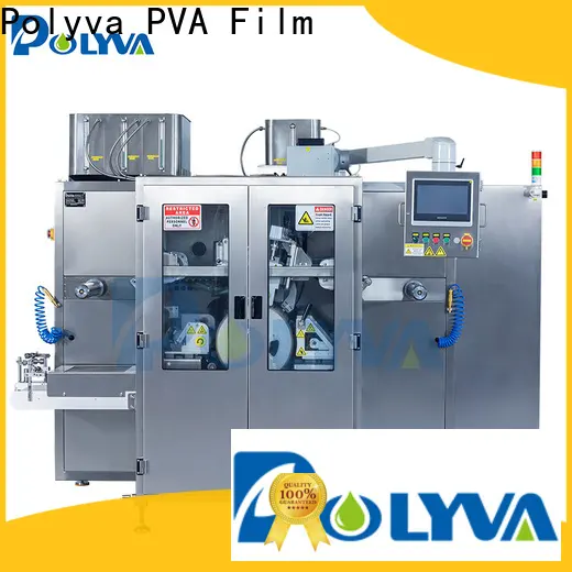 wholesale laundry pods manufacturing machine supplier 1