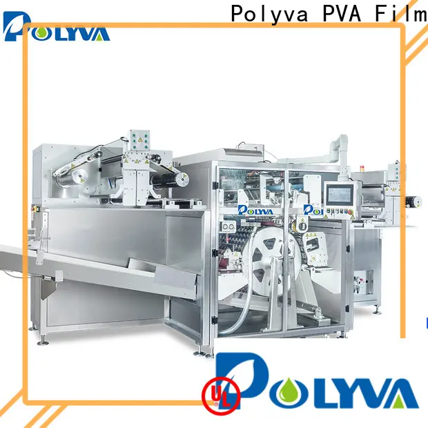 customized laundry pods packaging machine manufacturer1 1