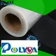 wholesale polyvinyl alcohol pva film factory price 1