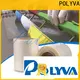 POLYVA water soluble plastic film supplier for water transfer printing 1