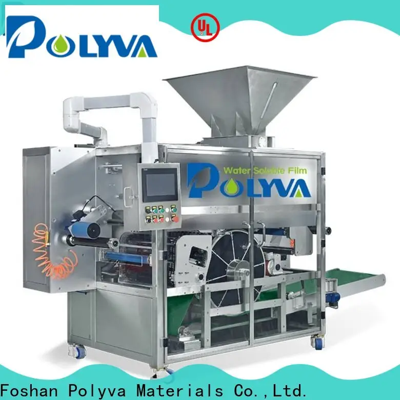 POLYVA water soluble packaging machine company1 1