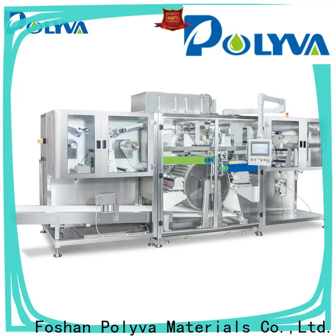 China water soluble film packaging machine supplier 1