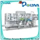 China water soluble film packaging machine supplier 1