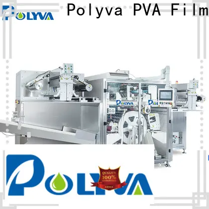 China laundry packing machine wholesaler 1