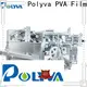 China laundry packing machine wholesaler 1