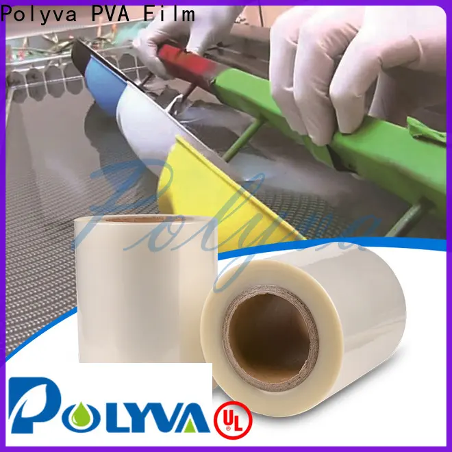 factory direct water soluble film manufacturers with good price for garment 1