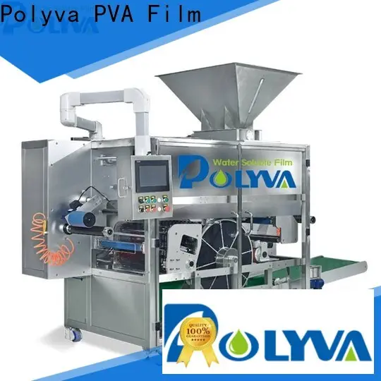 POLYVA water soluble packaging machine price1 1