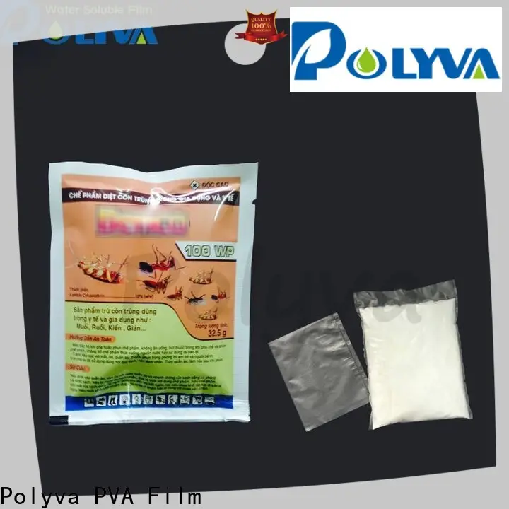 China water soluble bag suppliers factory 1
