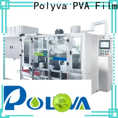 POLYVA water soluble packaging machine wholesaler 1