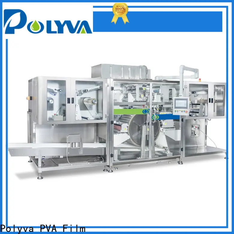 POLYVA laundry pod making machine wholesaler1 1