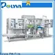 POLYVA laundry pod making machine wholesaler1 1