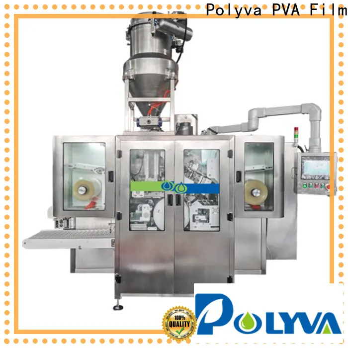 POLYVA detergent packaging machine company1 1