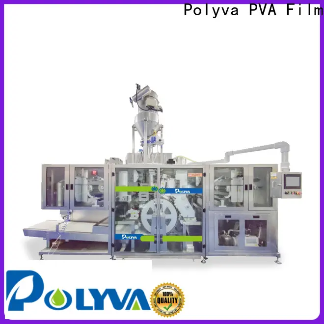 customized laundry pod making machine one-stop solution 1