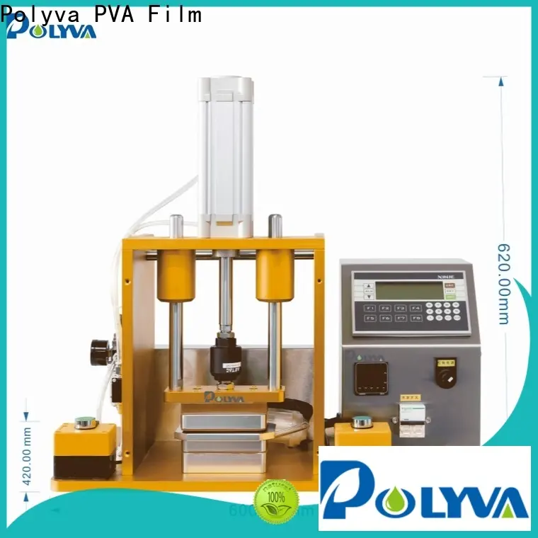 oem & odm water soluble packaging machine price 1