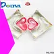 POLYVA factory direct eco friendly laundry detergent manufacturer for chemical industrial 1