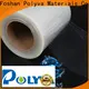 POLYVA eco-friendly cold water soluble film supplier 1