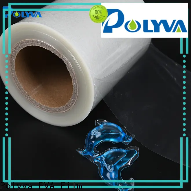 POLYVA pva film manufacturer 1